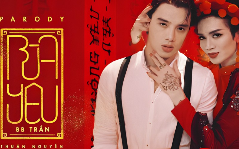MV Parody